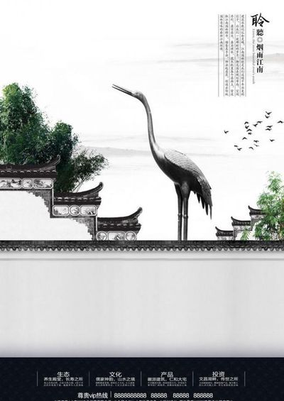 2019-2023年中國中式電鍋行業市場調查與投資前景研究報